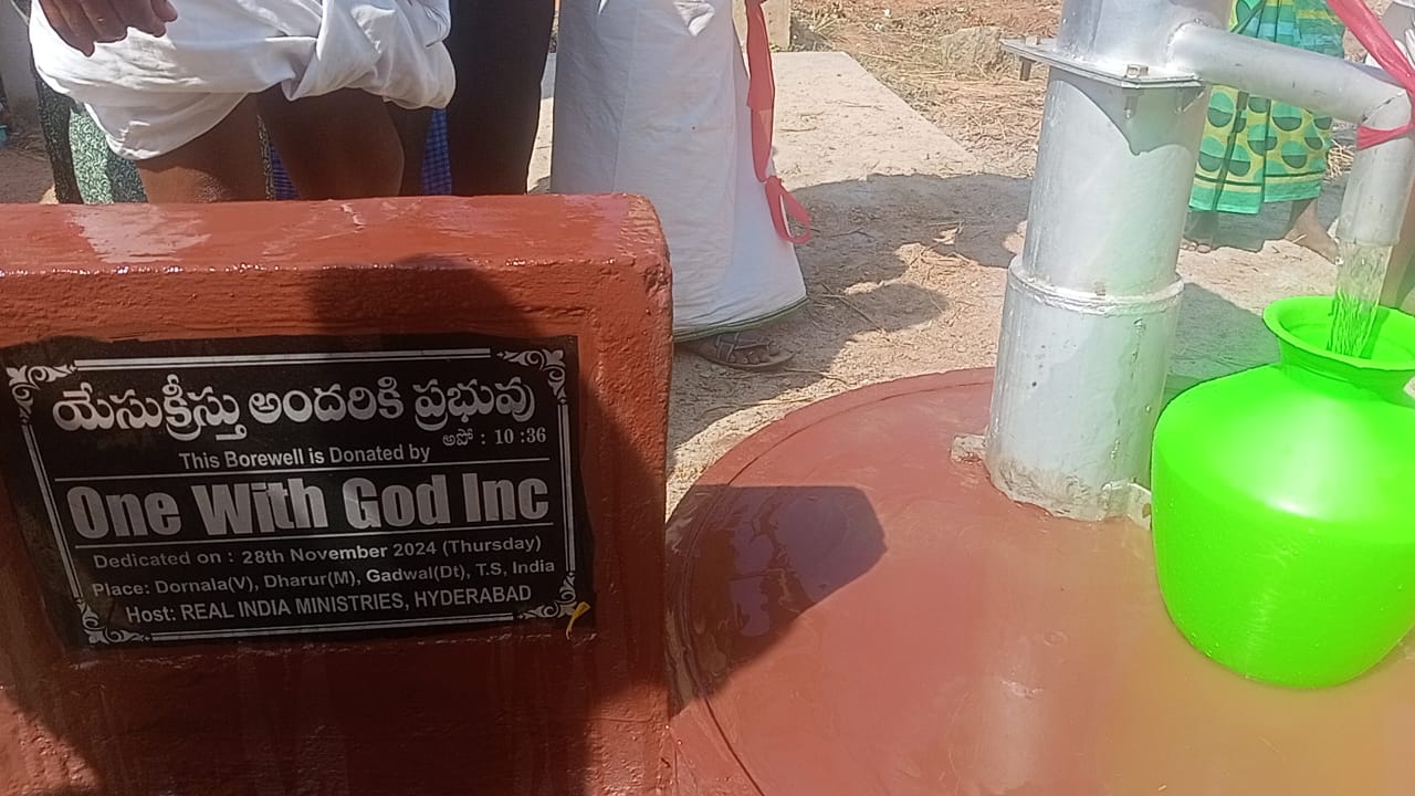 India ministry